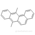 Βενζ [α] ανθρακενίου, 7,12-διμεθυλ-CAS 57-97-6